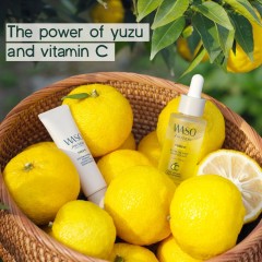 Shiseido Yuzu-C Glow-On Shot  Yuzu-C светится при выстреле