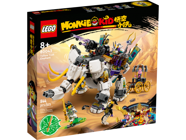 Lego Yellow Tusk Elephant Желтый бивень слона