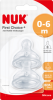 Nuk Первый Выбор Plus Насадка для бутылочки Силиконовая Размер 1, 0-6 Месяц	ы, Lochgröße S для Чай, 2 шт