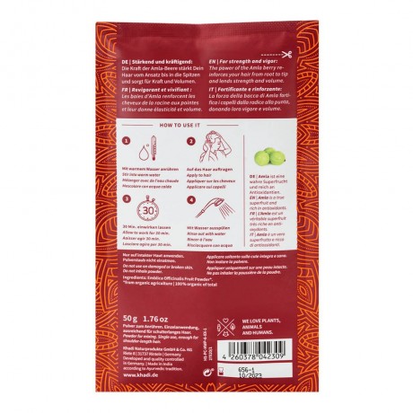 Khadi Naturkosmetik Haarmaske The Power Of Amla 50g  Маска для волос Сила Амлы 50г