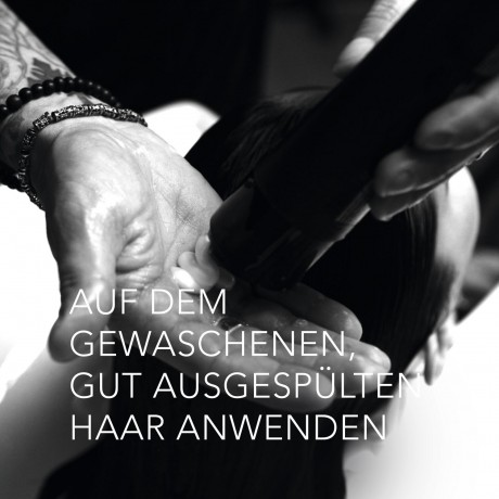 Sebastian Moisturising Treatment  Увлажняющая процедура