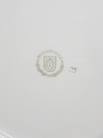 Чайное трио винтажное Weiss Wasser с золотистым декором, фарфор, Германия, 1960-70гг.