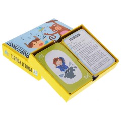 DJECO Jeu de bruits et de mimes Pouet Pouet Jeu de bruits et de mimes Pouet Pouet