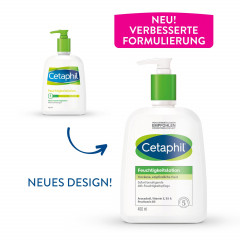 Cetaphil Feuchtigkeitslotion  увлажняющий лосьон