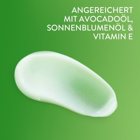 Cetaphil Feuchtigkeitslotion  увлажняющий лосьон