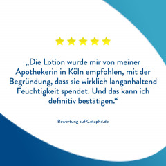 Cetaphil Feuchtigkeitslotion  увлажняющий лосьон