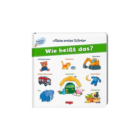 Haba Meine ersten Worter – Wie heisst das?? Мои первые слова