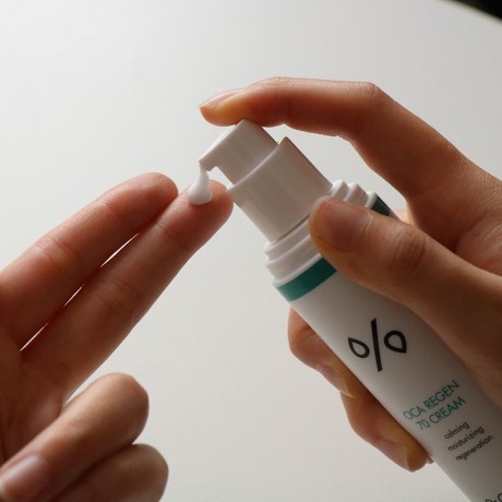 Dr. Ceuracle Cica Regen 70 Cream  Cica Rain 70 Кремовый