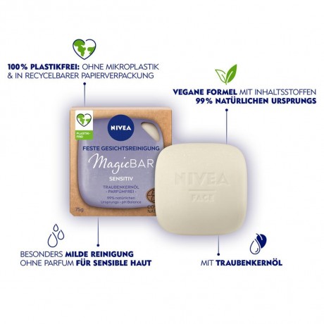 Nivea MagicBar Sensitiv MagicBar чувствительный