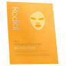 Rodial Energising Face Mask Энергетическая маска для лица