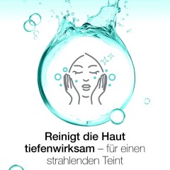 Neutrogena Hautbildverfeinerndes Peeling  Пилинг для улучшения кожи