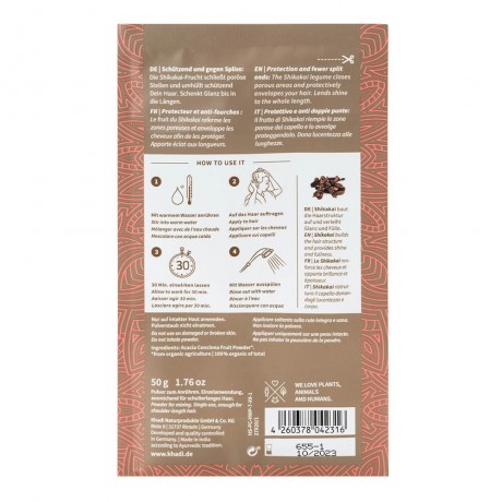 Khadi Naturkosmetik Haarmaske Deep Shine Shikakai 50g Маска для волос Deep Shine Shikakai 50г