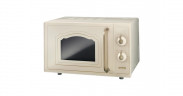 gorenje gorenje MO4250CLI, Mikrowelle creme/gold  creme/gold Gorenje MO4250CLI, кремовый/золотой для микроволновой печи