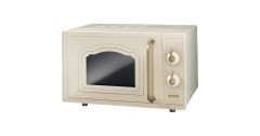 gorenje gorenje MO4250CLI, Mikrowelle creme/gold  creme/gold Gorenje MO4250CLI, кремовый/золотой для микроволновой печи