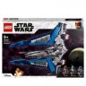 LEGO Star Warsa„? 75316 Звездные войны? 75316
