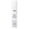 Eucerin UltraSensitive Reinigungslotion Ультрачувствительный очищающий лосьон