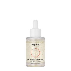 beplain Vitamin Brightening Ampoule  Витаминная осветляющая ампула