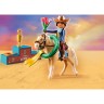 PLAYMOBIL PLAYMOBIL 2er Set: 70697 Rodeo Pru + 70698 Rodeo Abigail PLAYMOBIL Набор из 2 предметов: 70697 Rodeo Pru + 70698 Rodeo Abigail