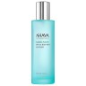 AHAVA Deadsea Plants Dry Oil Body Mist Sea-Kissed  Сухой масляный спрей для тела Deadsea Plants Sea-Kissed