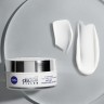 Nivea Anti-Age Tagespflege LSF 15  Антивозрастной дневной уход SPF 15