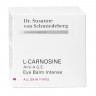 Dr. Susanne von Schmiedeberg L-Carnosine Anti-A.G.E. Eye Balm Intense  L-карнозин против A.G.E. Интенсивный бальзам для глаз