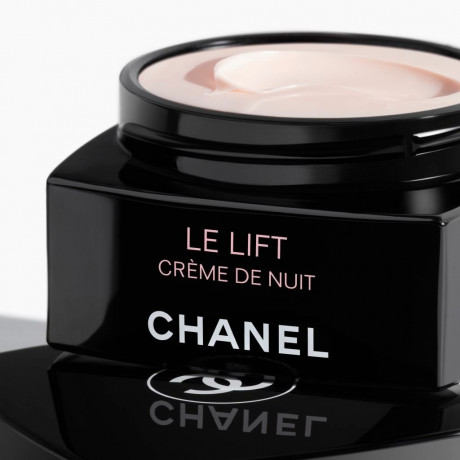 CHANEL CREME DE NUIT  ОРЕХОВЫЙ КРЕМ
