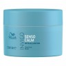 Wella Professionals Senso Calm Sensitive Mask Senso Успокаивающая маска для чувствительной кожи