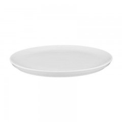 Seltmann Weiden Seltmann Weiden No Limits Weiss Platte / Deckel rund 5298 21 cm Seltmann Weiden No Limits Weiss Тарелка/крышка круглая 5298 21 см