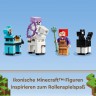 LEGO Minecraft 21171 Der Pferdestall ЛЕГО Конюшня
