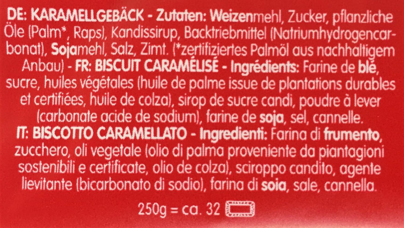 Lotus Biscoff Печенье карамельное 250г