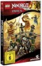 LEGO DVD LEGO Ninjago Staffel 9.1 DVD-диск LEGO Ninjago, сезон 9.1