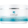 ZARQA Magnesium Body Butter Pro-age  Магниевое масло для тела Pro Age