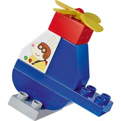 BIG BIG-Bloxx Peppa Wutz Fahrzeug-Set Набор машин BIG-Bloxx Peppa Pig