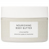 Estelle  Thild Citrus Menthe Nourishing  Цитрусовый Мент Питательный