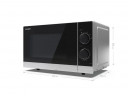 Sharp YC-PS201AE-S Микроволновая печь, серия YC, 700 Вт, 20 л, без гриля, поворотный стол, серебристая