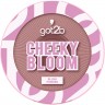 got2b Blush Powder Cheeky Bloom Румяна пудровые Blossoms, 5г.