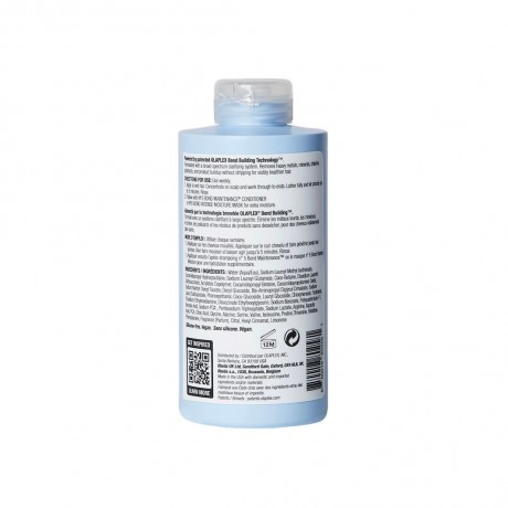 Olaplex No.4C Bond Maintenance™ Clarifying Shampoo  Очищающий шампунь No.4C Bond Maintenance™