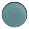 ASA SELECTION ASA Kolibri Petrol Platzteller 30 cm Поддон ASA Hummingbird Petrol 30 см