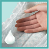 Pampers New Baby Подгузники Размер 2 4-8 kg, 37 шт