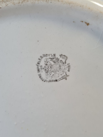 Кувшин винтажный Imprele&Royal с портретом бельгийской королевской четы, керамика, 27 x 20 см, Германия, 1960-70гг.