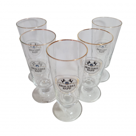 Бокалы пивные винтажные Brauerei Rapp, стекло, 5 шт. 18.5 см, 0.4 л., Германия, 1960-70гг.