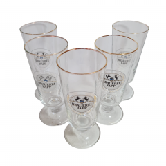 Бокалы пивные винтажные Brauerei Rapp, стекло, 5 шт. 18.5 см, 0.4 л., Германия, 1960-70гг.