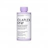 Olaplex No. 4P Blonde Enhancer™ Toning Shampoo  Нет. 4P Blonde Enhancer™ Тонизирующий шампунь