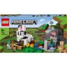 LEGO Minecraft 21181 Die Kaninchenranch ЛЕГО Кроличье ранчо