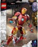 LEGO LEGO Marvel Super Heroes 76206 Iron Man Figur Фигурка Железного человека LEGO Marvel Super Heroes 76206