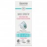 lavera basis sensitiv Reichhaltige Feuchtigkeitscreme основа sensitiv Насыщенный увлажняющий крем