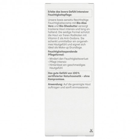 lavera basis sensitiv Reichhaltige Feuchtigkeitscreme основа sensitiv Насыщенный увлажняющий крем