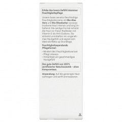 lavera basis sensitiv Reichhaltige Feuchtigkeitscreme  основа sensitiv Насыщенный увлажняющий крем