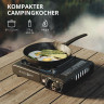 EVOCAMP EVOCAMP Gaskocher 1-flammig Piezozundung mit 4x 227g Gaskartuschen mit Tragekoffer 1-flammiger Gaskocher Газовая плита EVOCAMP, 1 пламя, пьезоподжиг, 4 газовых баллончика по 227 г, с футляром для переноски.