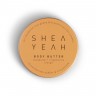 Shea Yeah Body Butter Ringelblume Orange  Масло для тела календула апельсин